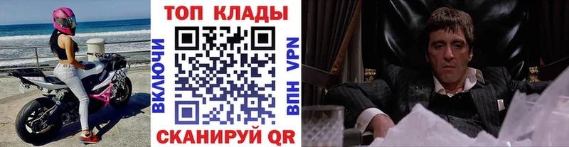 Купить наркотик Серов ГАШИШ  Бошки Шишки  Метамфетамин  Мефедрон  Alpha PVP 