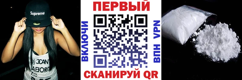 Амфетамин VHQ Серов