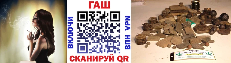 Гашиш гашик  Серов 