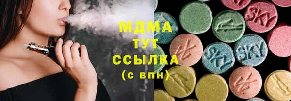 герыч Алексеевка