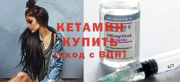 меф Алзамай