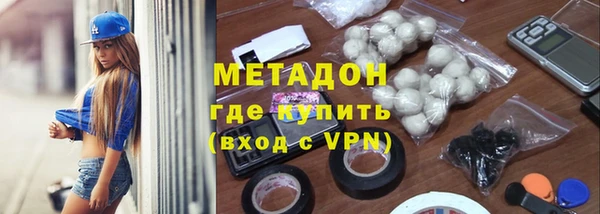 меф Алзамай