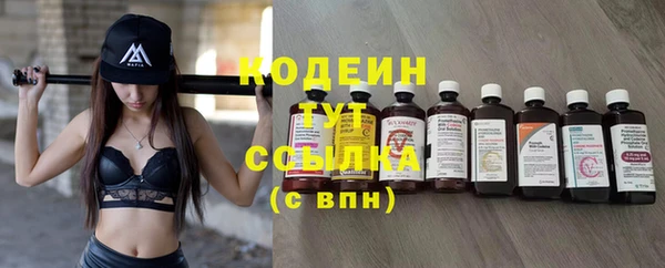 прущий лед Краснотурьинск