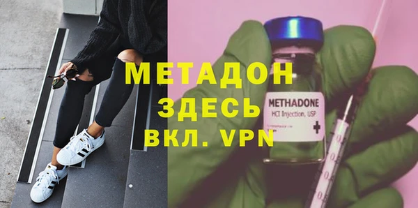mdpv Краснослободск