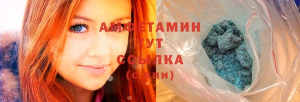 меф Алзамай