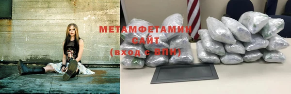 меф Алзамай