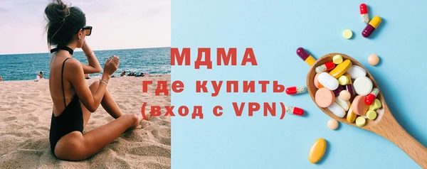 прущие грибы Алексин