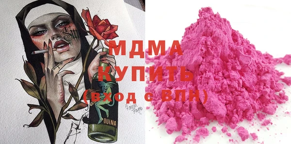 меф Алзамай