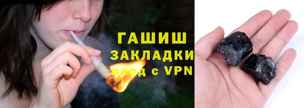 меф Алзамай