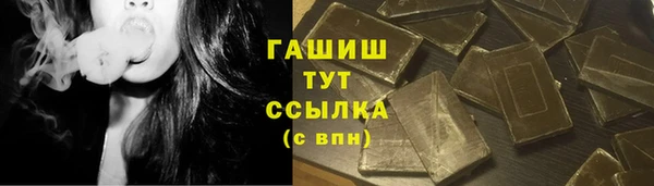 меф Алзамай