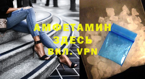 герыч Алексеевка