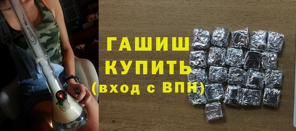 герыч Алексеевка