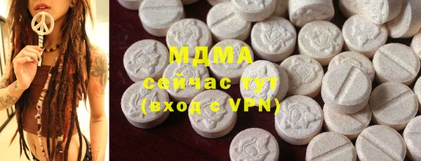 герыч Алексеевка