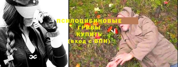 меф Алзамай