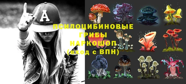 меф Алзамай