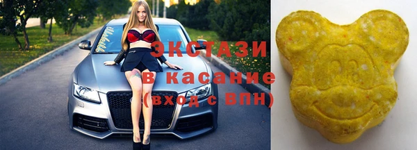 прущие грибы Алексин