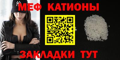 COCAINE Заволжье