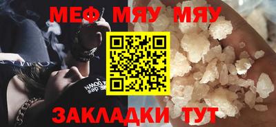 дурь Жуковский