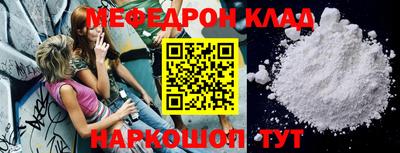 дурь Жуковский