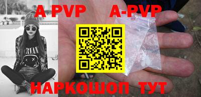 дурь Жуковский