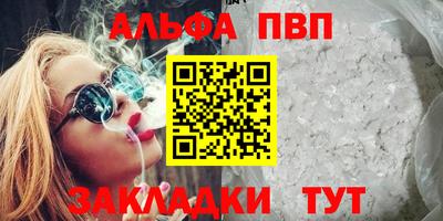 COCAINE Заволжье