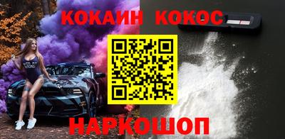дурь Жуковский