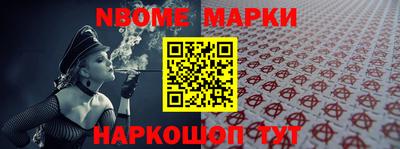 COCAINE Заволжье