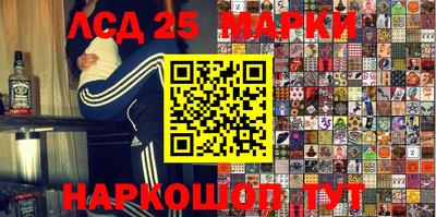 COCAINE Заволжье