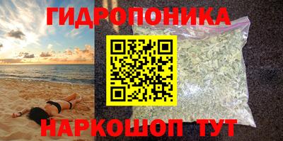 COCAINE Заволжье
