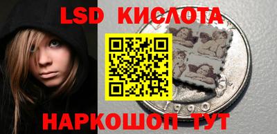 дурь Жуковский