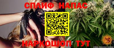 COCAINE Заволжье