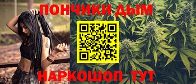 дурь Жуковский