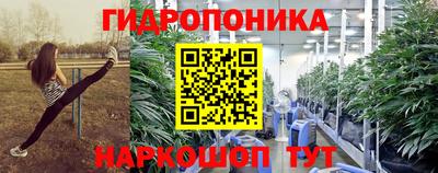 COCAINE Заволжье
