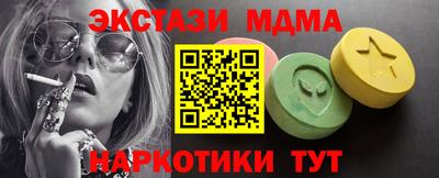 COCAINE Заволжье