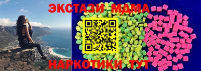 дурь Жуковский