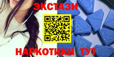 COCAINE Заволжье