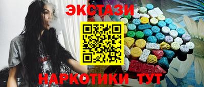 COCAINE Заволжье