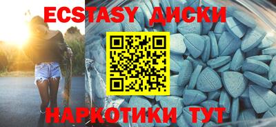 COCAINE Заволжье