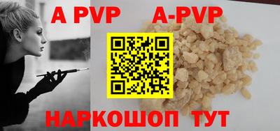 COCAINE Заволжье