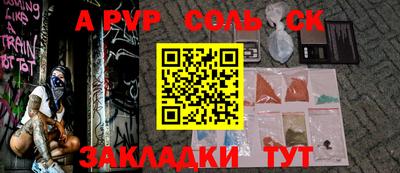 дурь Жуковский