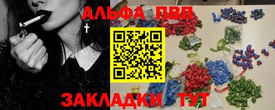 дурь Жуковский