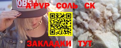 дурь Жуковский