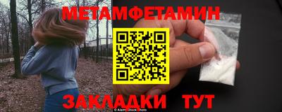 COCAINE Заволжье