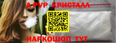 COCAINE Заволжье