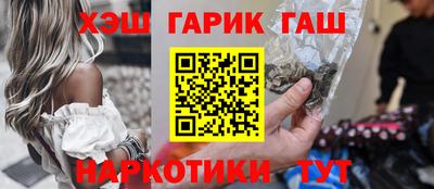дурь Жуковский
