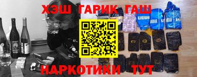 дурь Жуковский