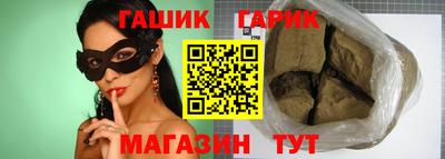 дурь Жуковский