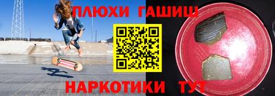 дурь Жуковский