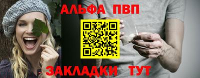COCAINE Заволжье