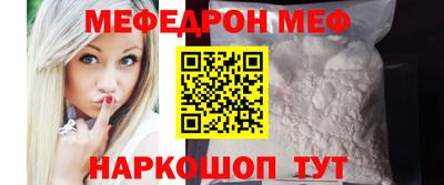 дурь Жуковский